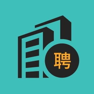 医助